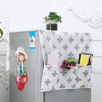 Microwave Oven Dust Cover
