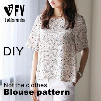 Camiseta corta para mujer con patrón de costura BCY-45