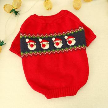 Pull en tricot pour le Nouvel An canin