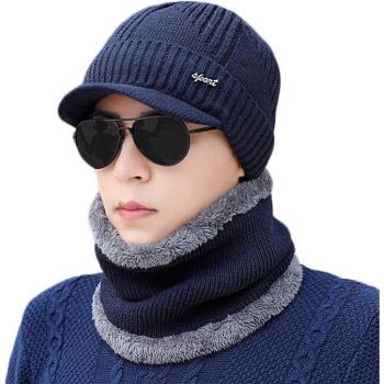 Capuche & Foulard Velours Confort Homme