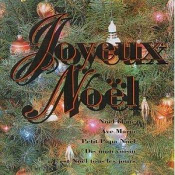 Festliche Weihnachtsfreude – US-Import