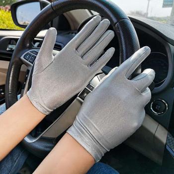 Guantes de Conducción con Protección Solar, Finos y Elásticos, para Hombre y Mujer, Color Puro, Blanco y Negro, Verano