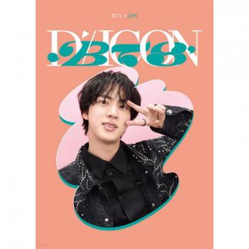 BTS Dâfesta Mini Editie 02 Jin