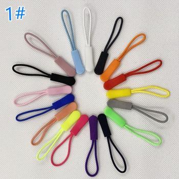 10er Set Reißverschluss Nylon Seil mit Anti-Rutsch Gürtel für alle Materialien