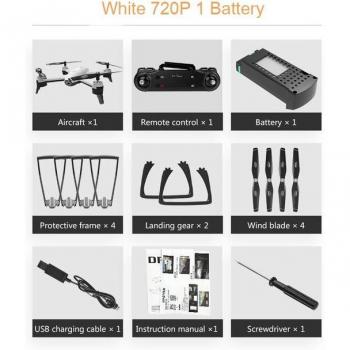 CamGlider 106 HD