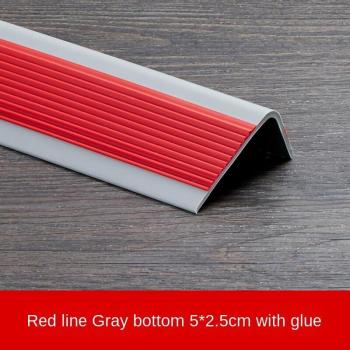 Marble Step Anti-Slip Strip