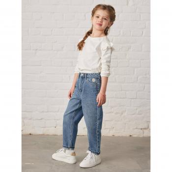 Jean VERTBAUDET Femme Oversize Stone