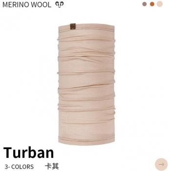 Naturehike Magic Scarf for Outdoor Sports