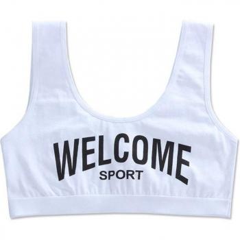 Girls' Solid Color Seamless Training Bra with Letter Print