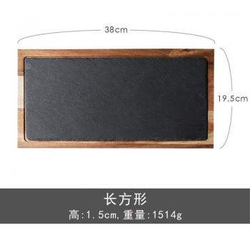 KINGLANG Wooden Snack Plate