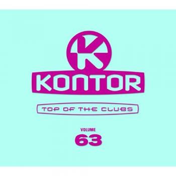Kontor