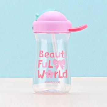 BPA-Free Adventure Water Bottle