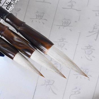 Multiple Hairs Calligraphy Brush Set