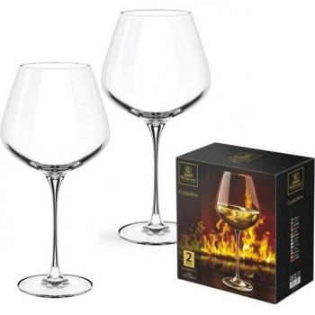 Stilvolle Weingläser 2er-Set – 470 ml – Kristallglas