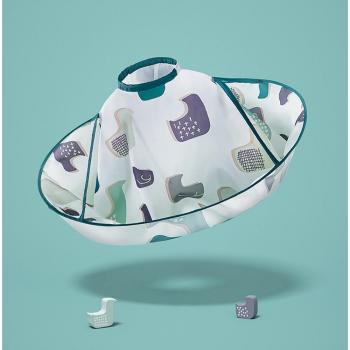 BC Babycare Kids Barber Gown