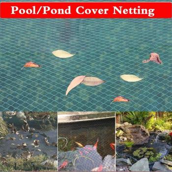 Koi Fish Protection Net