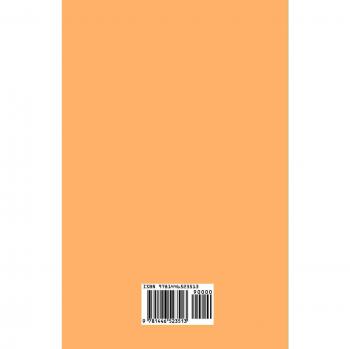 Composting for the Mushroom Grower