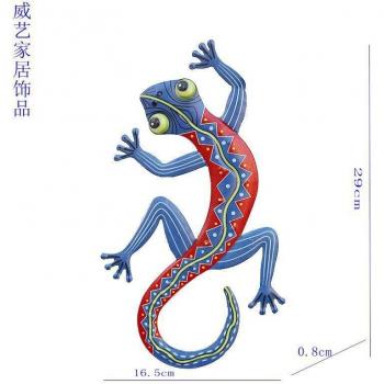 Wrought Iron Lizard Wall Decor