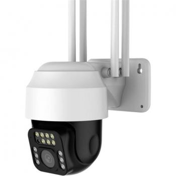 IR Waterproof Surveillance Camera