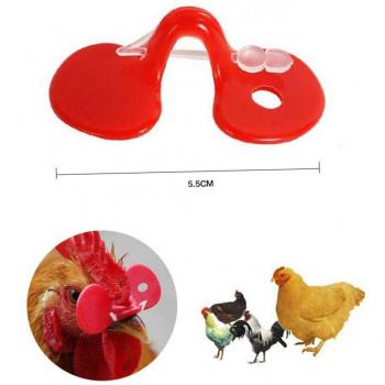 Livestock Chicken Eye Protection Glasses