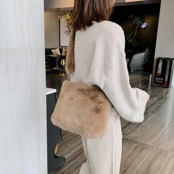 Cozy Plush Fur Tote for Women