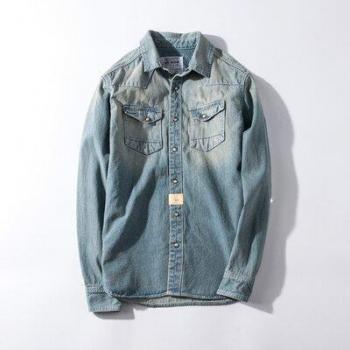 Chemise jean relax, finition blanchi, design simple et boutonné, automne