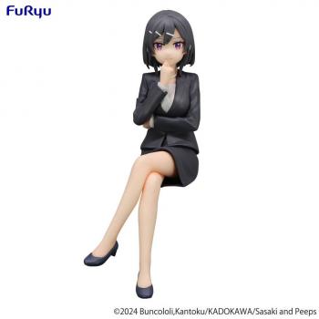 FuRyu Actionfigur Hoshizaki aus Sasaki und Peeps 13 cm