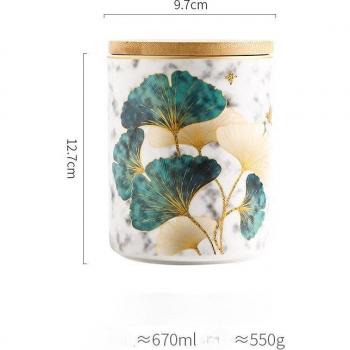 Coffee Bean Storage Container