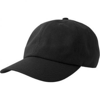 Atlantis Grau‑Cap: Nachhaltig, 6‑Panel, Ein‑Größen­Unisex für Erwachsene