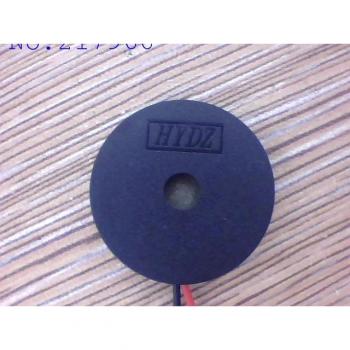 Frequenzgenerator Sommer STD-2305
