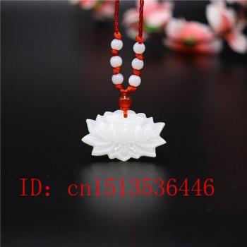 Amuleto Loto Blanco: Accesorio Zen