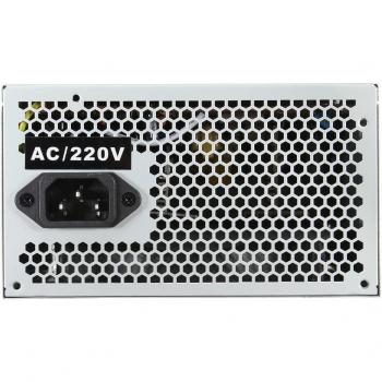 Fuente de Alimentación PC 20+4 pines con Ventiladores de 120mm