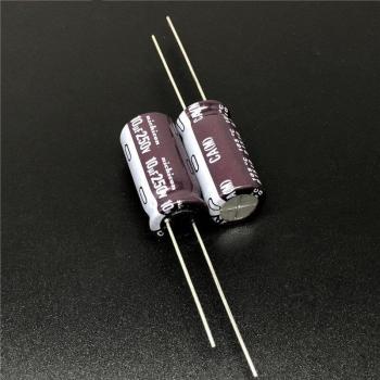 NICHICON CA Series 10uF 250V High Ripple Capacitor