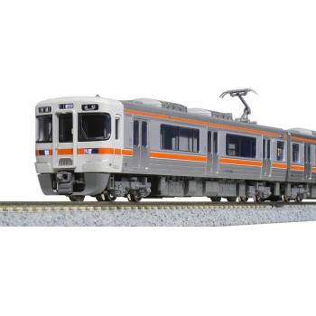 Set di 3 vagoni KATO N scala 313/2500 10-1772