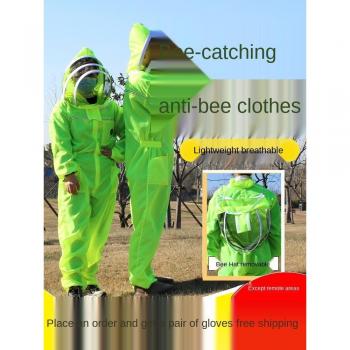 Imker Kleding voor Bijenteelt