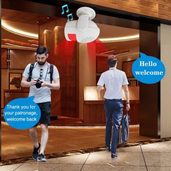 MotionMate YS Welcome