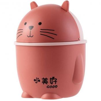 Small Cartoon Dustbin for Office