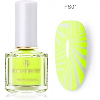 BORN PRETTY Gold Fluorescence Nail Stamping Varnish