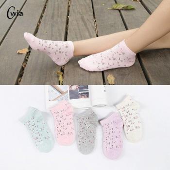 Springtime Non-Slip Boat Socks in Candy Colors