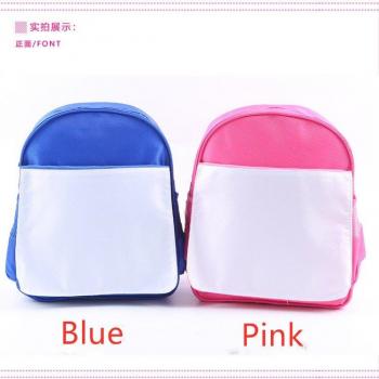DIY DreamPack Children’s Backpacks (4pcs)