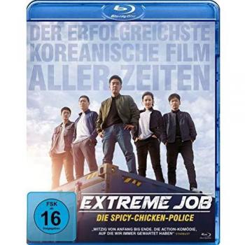 Extreme Job