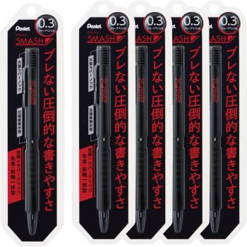 Kit Pentel Smash 0,3 mm (Negro) – 5 lápices mecánicos