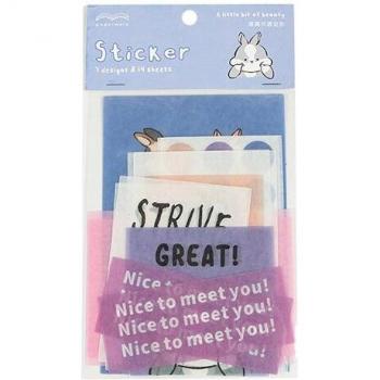 Papeterie Tigre Déco 4 Dessins 14 pcs