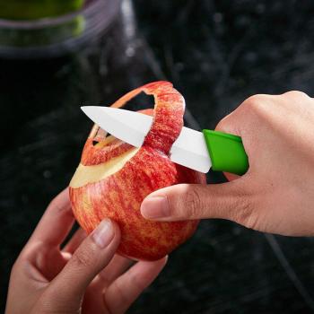 Kit Couteaux et Éplucheur en Céramique Gourmet