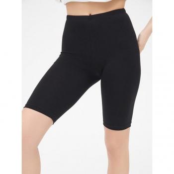 ISSA Plus Gray Viscose Shorts L