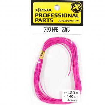 Corde d’assistance Xesta Assist PE 20 × 4 m, 140 lb (7168) rose clair