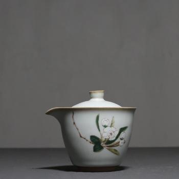 150ml Vintage Ru Kiln Chinese Tea Ceremony Set