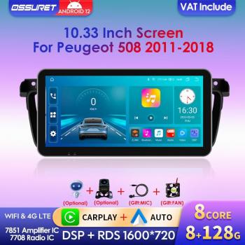 Android AutoPlus 13 8G/128G 2DIN CarPlay GPS BT SmartScreen Lecteur XXL