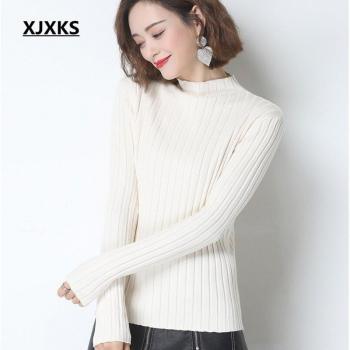 High‑Elastic Women's Knit Pullover