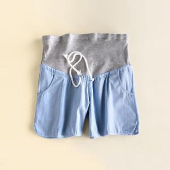Shorts confort grossesse en denim